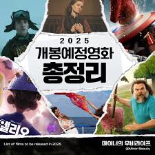 영화란 이미지