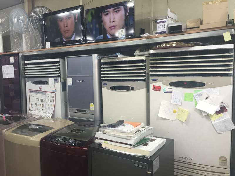 1. 가전물물마켓 소개