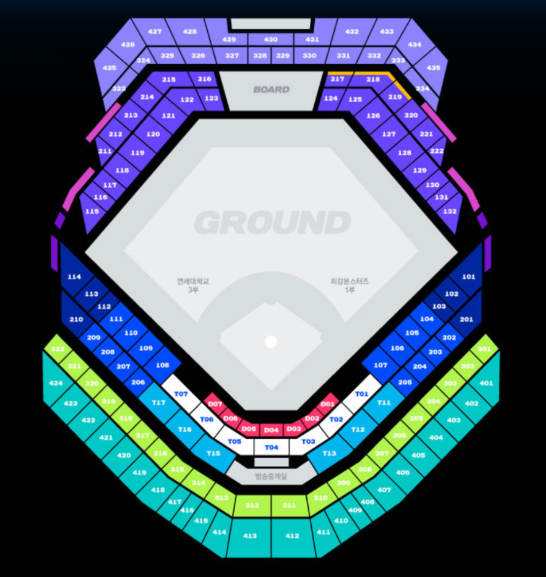 최강야구 직관 고척스카이돔 좌석 배치도