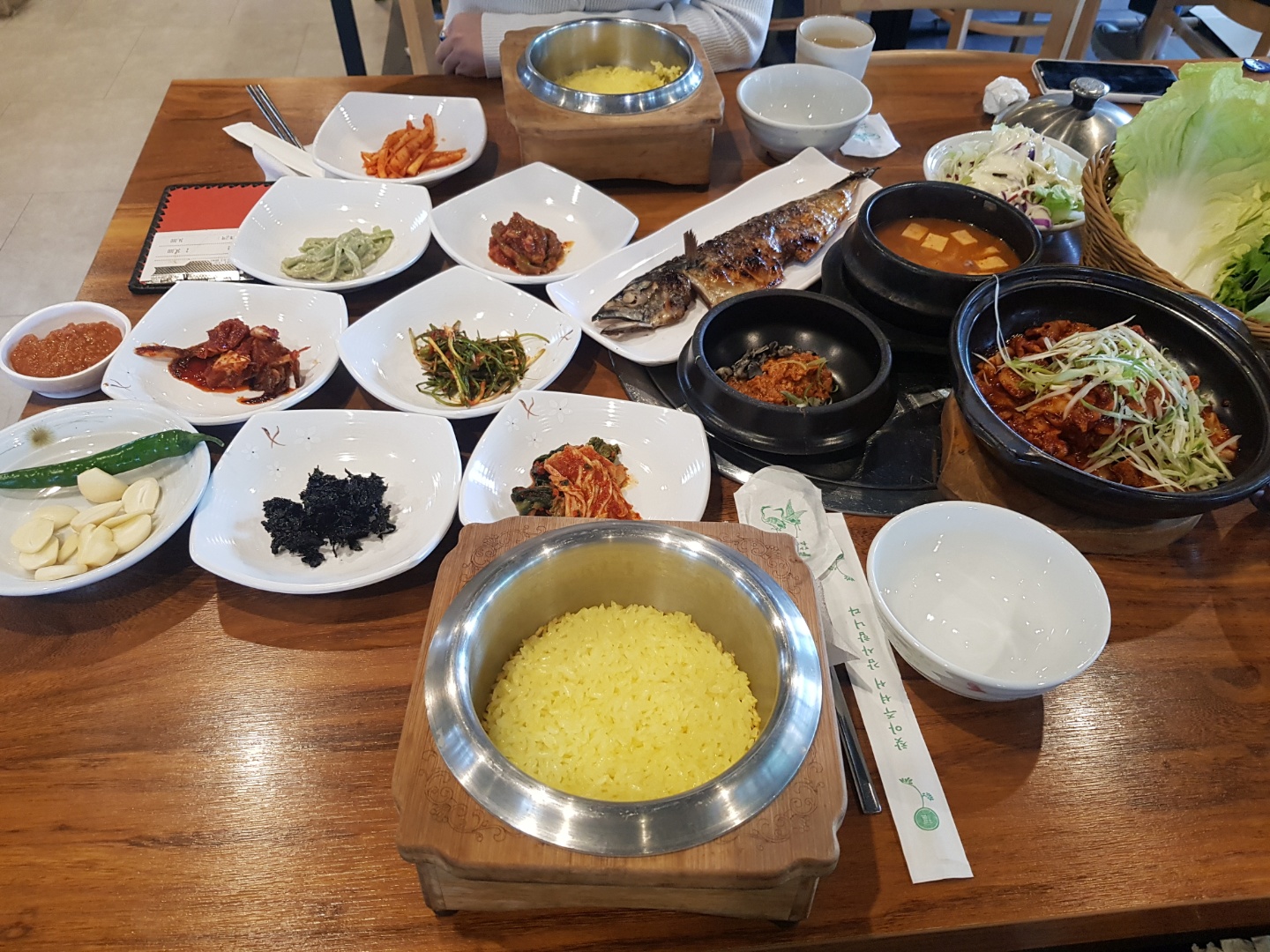 제철쌈밥 이미지