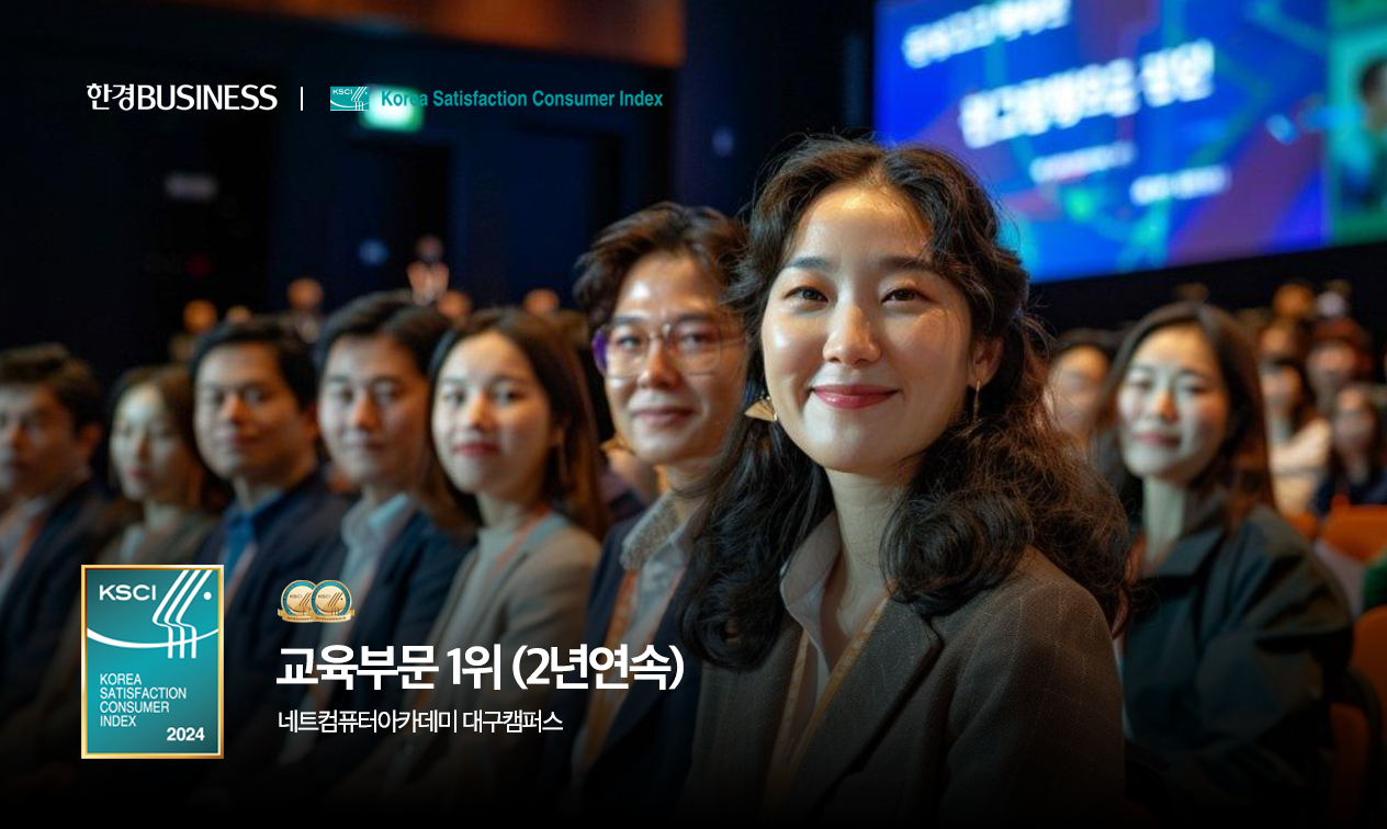 한경컴퓨터 이미지