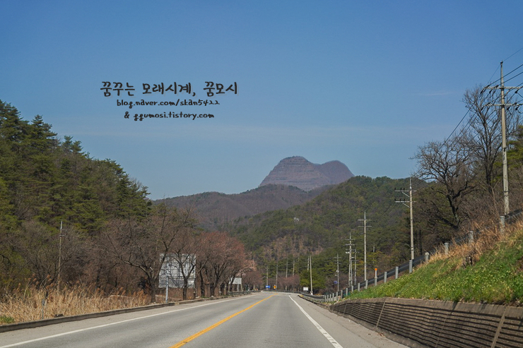 도향막국수 3