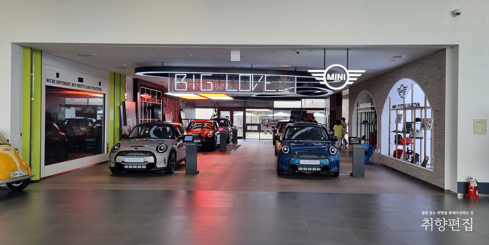 BMW MINI 전시 공간