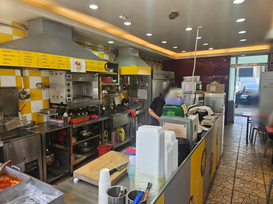 감탄떡볶이 신봉점 사진 5