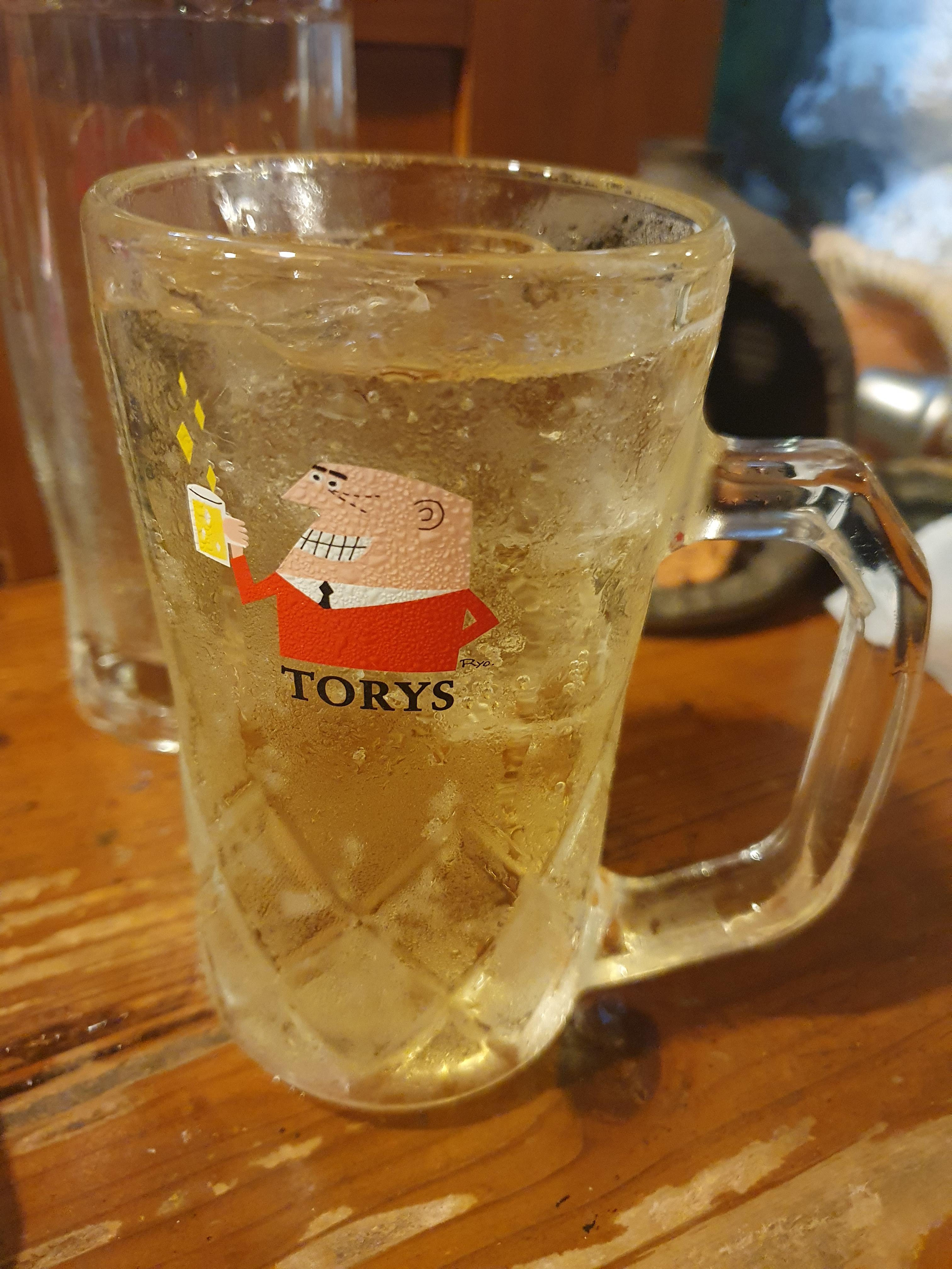 오키나와 이자카야