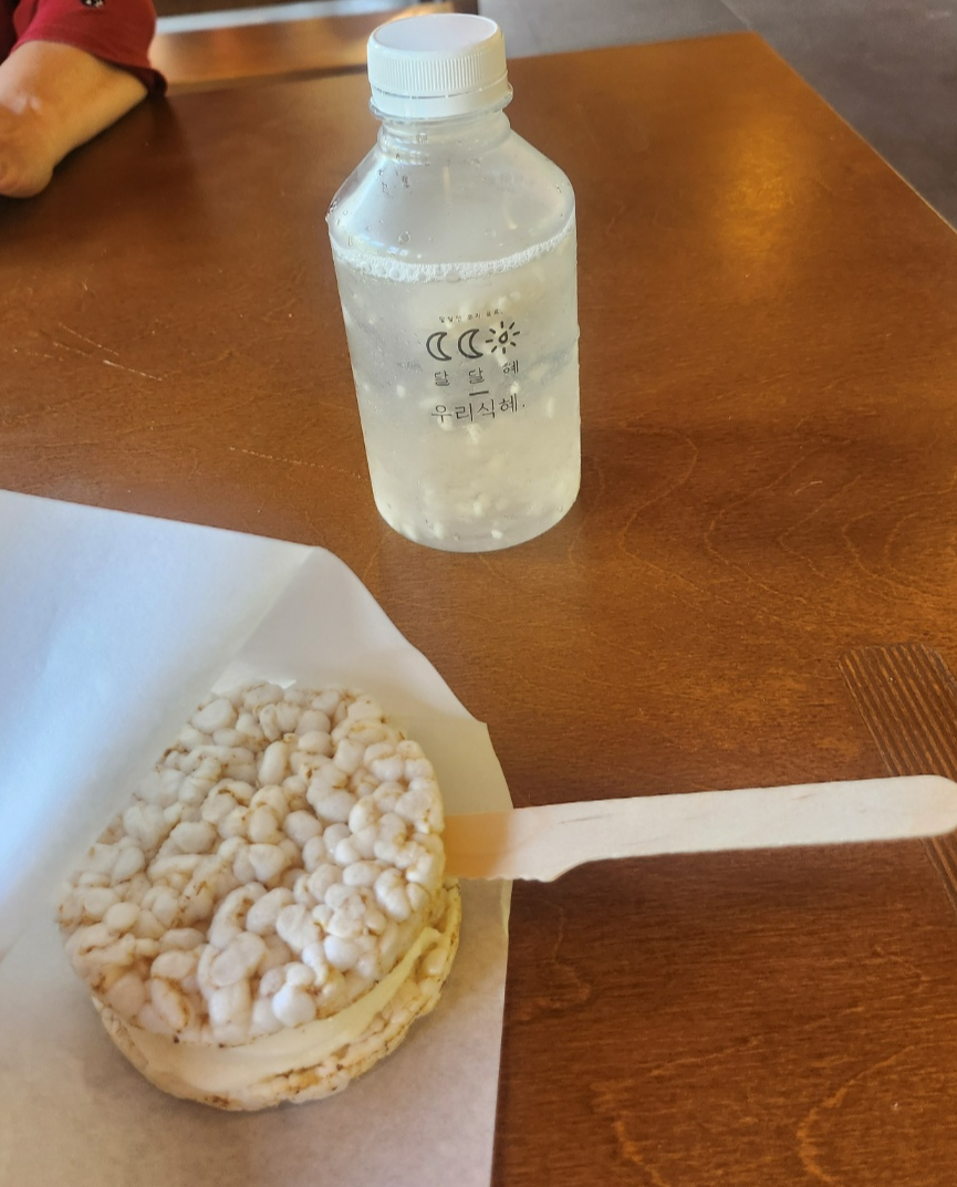화담숲 카페