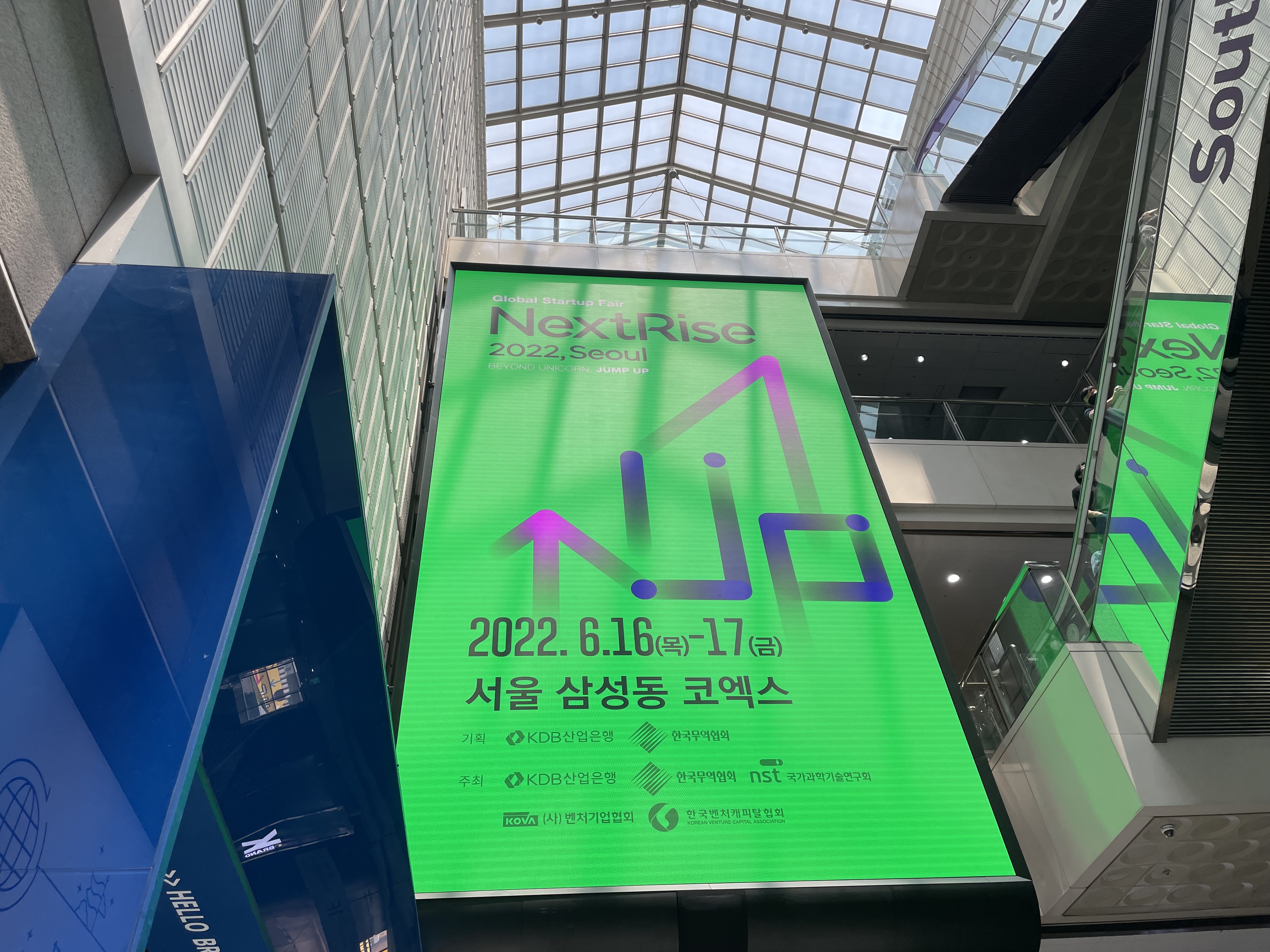  SK텔레콤 추천 받아, 넥스트 라이즈 2022에 입성하다!