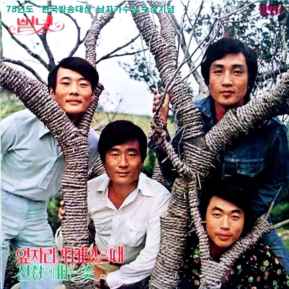별넷 이미지