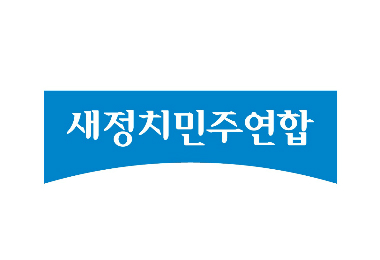  '정청래'에 대해 모조리 알려드리겠습니다. 꼭 보세요~ 정청래 '그 발언은'..