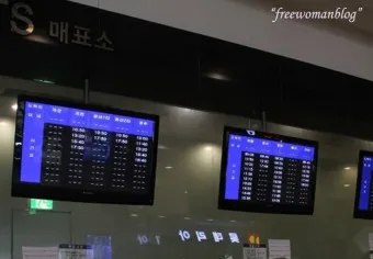 원주 시외버스터미널 시간표 예매 요금표_20