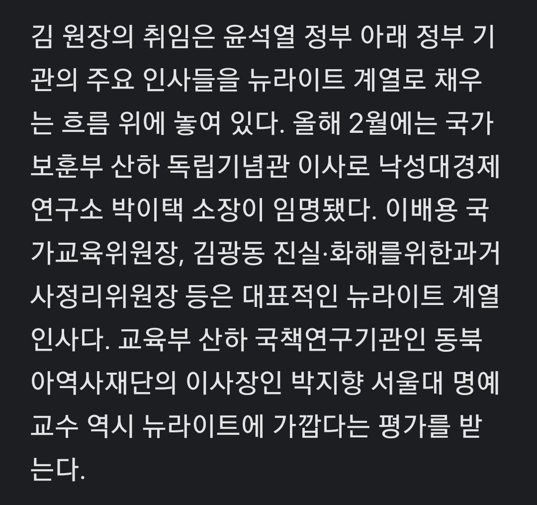 ia7h6eGzFoshms0-1818194165525835921-3.jpg