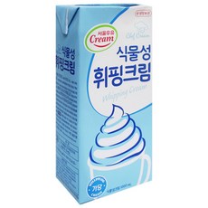 서울생크림 생크림500ML 듀오칼 소화편한우유 멸균우유추천 저지방멸균우유