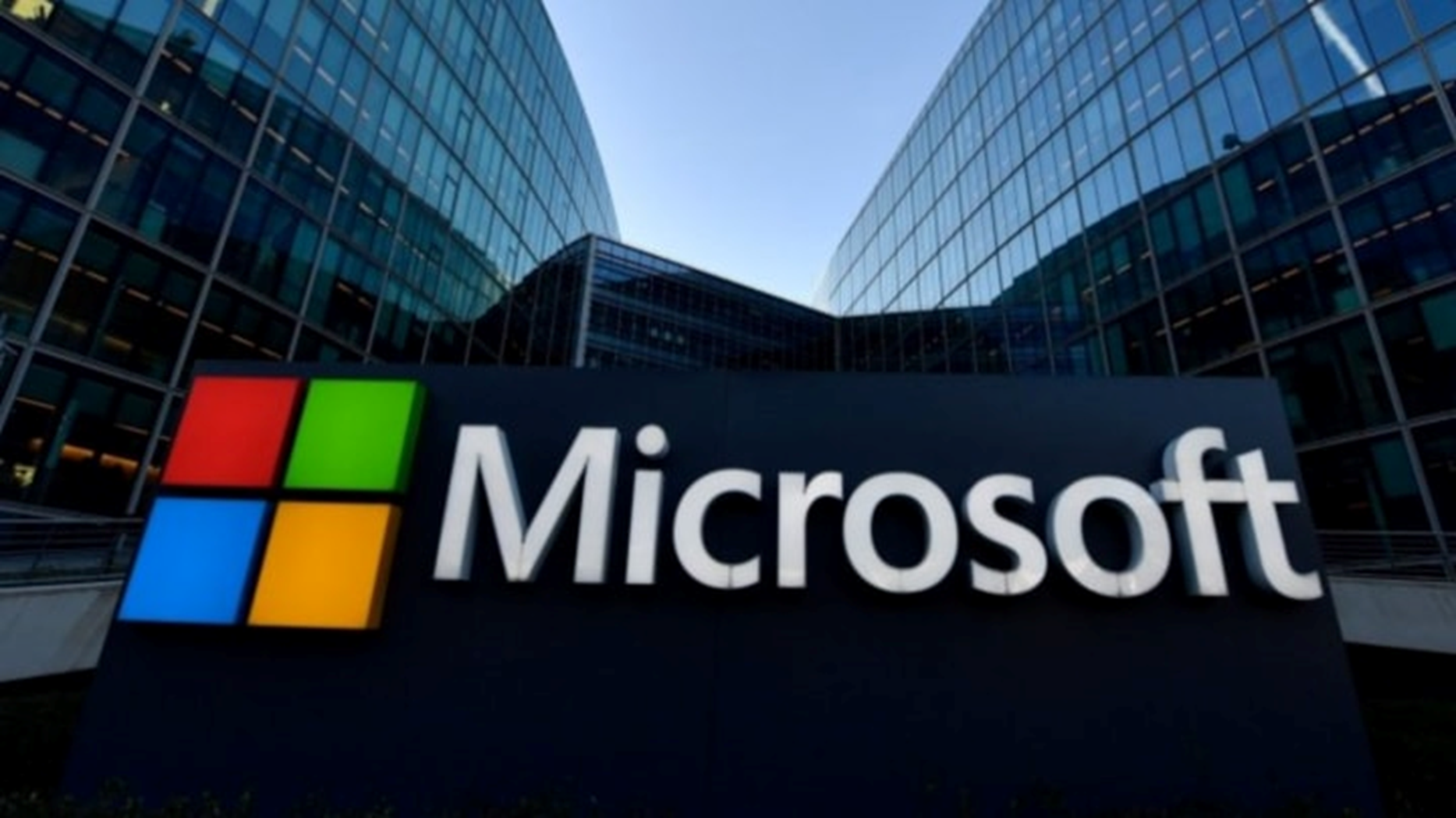  마이크로소프트(MSFT) Q1(2020년 3분기) 어닝 실적 전망 - 마이크로소프트를 추가매수하는 이유