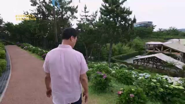 [228회] 동네 한 바퀴 - KBS.ts_20230803_205653.487.jpg