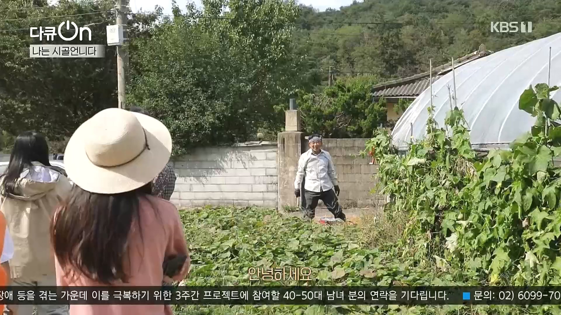 다큐 On.E165p.H264-F1RST.mp4_20221028_212317.712.jpg