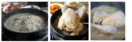 전라도맛집 이미지