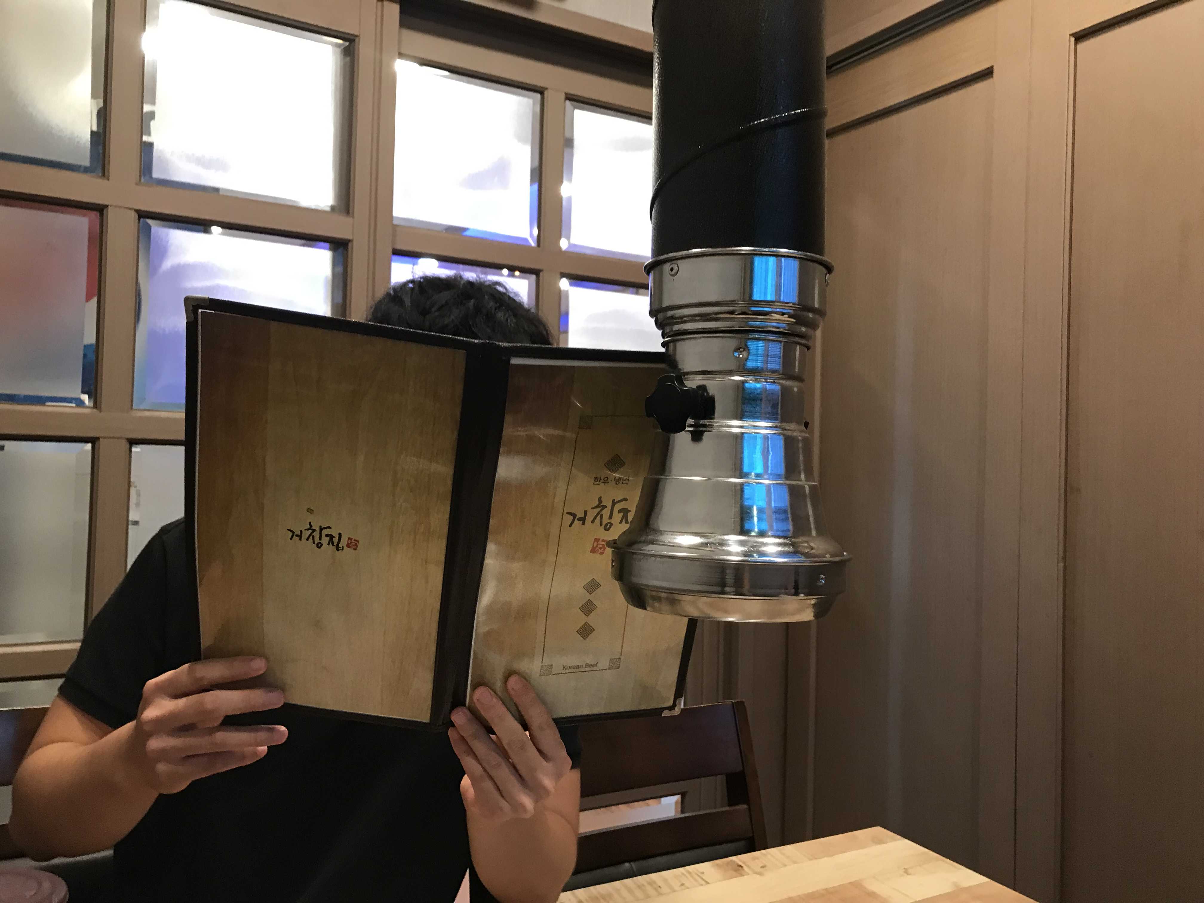 무전한우 대표 사진
