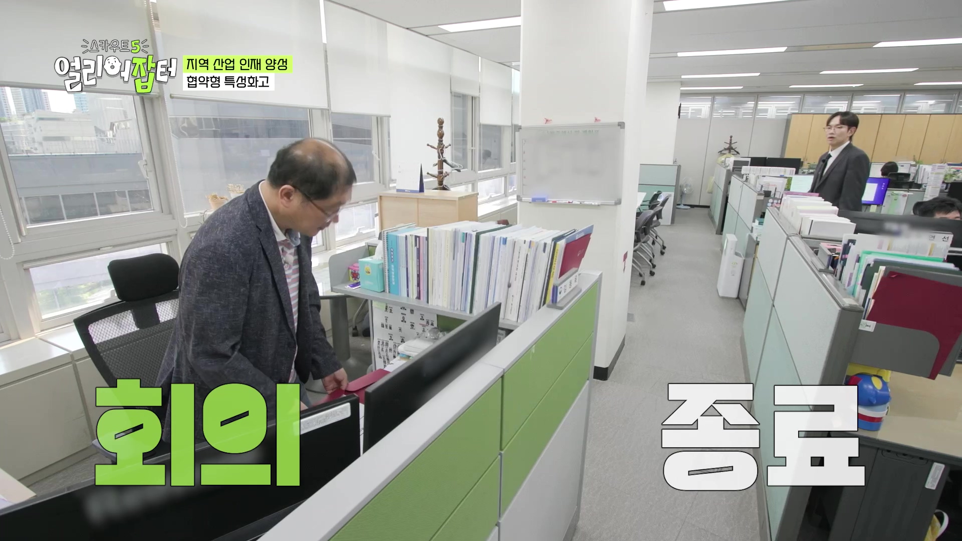 장성규가 말하는 뉴진스가 홍보 모델일 때 장점 | 인스티즈