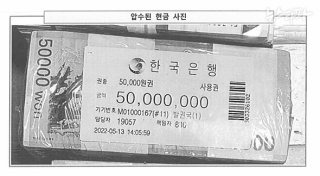 건진 이미지