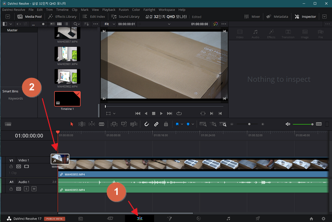 무료 동영상 편집 프로그램 추천 다빈치 리졸브 사용방법 이미지 5