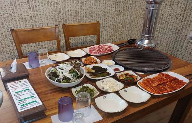 홍천화로구이 2호점