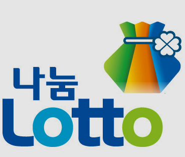  로또판매점 신청 조건 총정리