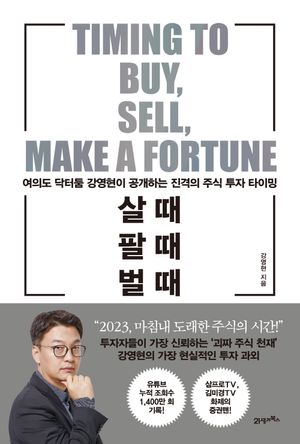 이달의셀러 이미지