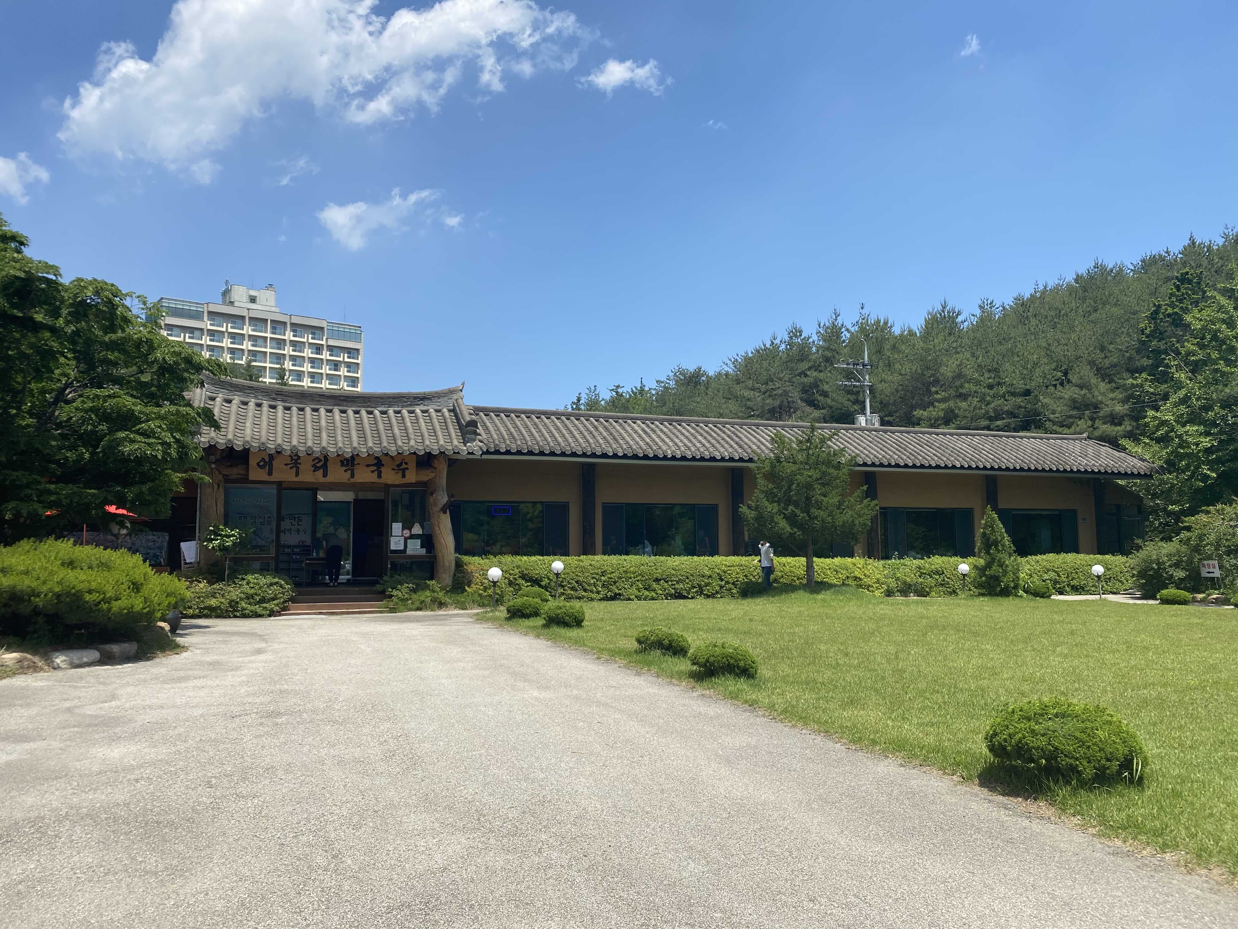  [속초 맛집] 이목리막국수, 맛좋고, 뷰좋고 혼자 다하네~완전 추천!100%내돈내산 리얼후기
