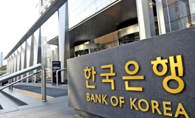  기준금리,용어에 대한 이해와 정리 및 미국 기준금리가 중요한 이유