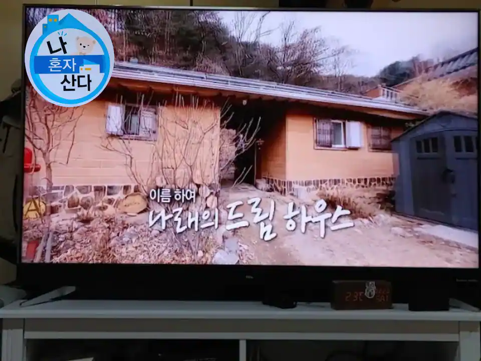  아로스 팝업 예약하러 가기 오늘 보지않기 도시에서 지친마음을 달래주기위해서 많은사람들이 촌캉스에 관심을 두고있습니다. 2tv 생생정보 소개했던 가평 촌캉스를 소개 했습니다. 야옹이네 촌캉스 정보 예약방법 &amp;#44; 오시는길 &amp;#44; 알아보겠습니다. 야옹이네 촌캉스 정보 SCRIPT https://pagead2.googlesyndication.com/pagead/js/adsbygoogle.js?client=ca-pub-4290609567948813 SCRIPT (adsbygoogle = window.adsbygoogle &amp;#124;&amp;#124; []).push({}); 생생정보 방연된 야옹이네 촌캉스 위치 : 경기도 가평군 설악면 미사리로 267-124 이름 : 야옹이네 촌캉스 연락처 : 010-9126-1577 예약하기 (여기) 야옹이네 촌캉스예약 야옹이네 촌캉스 후기 출처 생생정보통.지락이의 뛰뛰빵빵 공식홈페이지 를보신다면 야옹이네 촌캉스 후기를 확인하실수 있습니다. 이미 많은 sns 에서 좋은 후기를 확인하실수 있습니다. 여러 연예인&amp;#44; 유트브&amp;#44; 생생정보통에서 소개되었습니다. 가평설악 독채시골집 ( 조식포함) 야옹이네 촌캉스 요금 숙소 소개 위치 교통 가격 SCRIPT https://pagead2.googlesyndication.com/pagead/js/adsbygoogle.js?client=ca-pub-4290609567948813 SCRIPT (adsbygoogle = window.adsbygoogle &amp;#124;&amp;#124; []).push({}); 야옹이네 시골집 중부지방 한옥민가로 시골 할머니집 연상하는곳이기도 합니다. 찾오는길 주소 : 경기도 가평군 설악면 미사리로 267 -124 교통 : 잠실기준 버스 40분 거리 짐실 버스 : 7001번 설악ic 10분 야옹이네 촌캉스 예약 야옹이네 촌캉스 예약. 숙박비용 먼저 전화 예약 : 010-9126-1577 현재 숙박예약 : 에어비앤비 예약 가능합니다. 출처 에어빈앤비&amp;#44;나혼자산다 숙박비용 이용시간 체크인 오후3시 ~ 체크아웃 오전 11시 4인기준 : 228&amp;#44;000원 이용료 확인 변우석 팬미팅 티켓팅 방법 예매하러 가기 오늘 보지않기이번 변우석 배우의 팬미팅 일정이 확정되었스빈다. 정말 많은 분들이 기다리고 있을 텐데요 티켓예매 일정등 티켓팅은 선착순으로 진행될것으로 보이니 서둘러 immt.yrotoon.com 워터밤 서울 2024 라인업 출연진 라인업 확인 오늘 보지않기서울에서 열리는 워터밤이 이번 출연진 라인업 을 공개했습니다. 공식적인 3일간 출연하게될 라인업은 아래 확인하시면 됩니다. 또한 워터밤 예매하실분들은 아래 클 immt.yrotoon.com 아이패드 에어 6세대 사전예약 방법 아이패드 에어 6세대 및 아이패드 프로가 지난 7일 공개되었습니다. m2 칩을 탑재하여 출시되는 이번 아이패드 에어6세대는 기존 아이패드 6세대는 15만원 대폭할인 하였습니다. 11인치.13인치 두 min.yrotoon.com 야옹이네 촌캉스 &amp;#44; sns 티비쇼프로그램