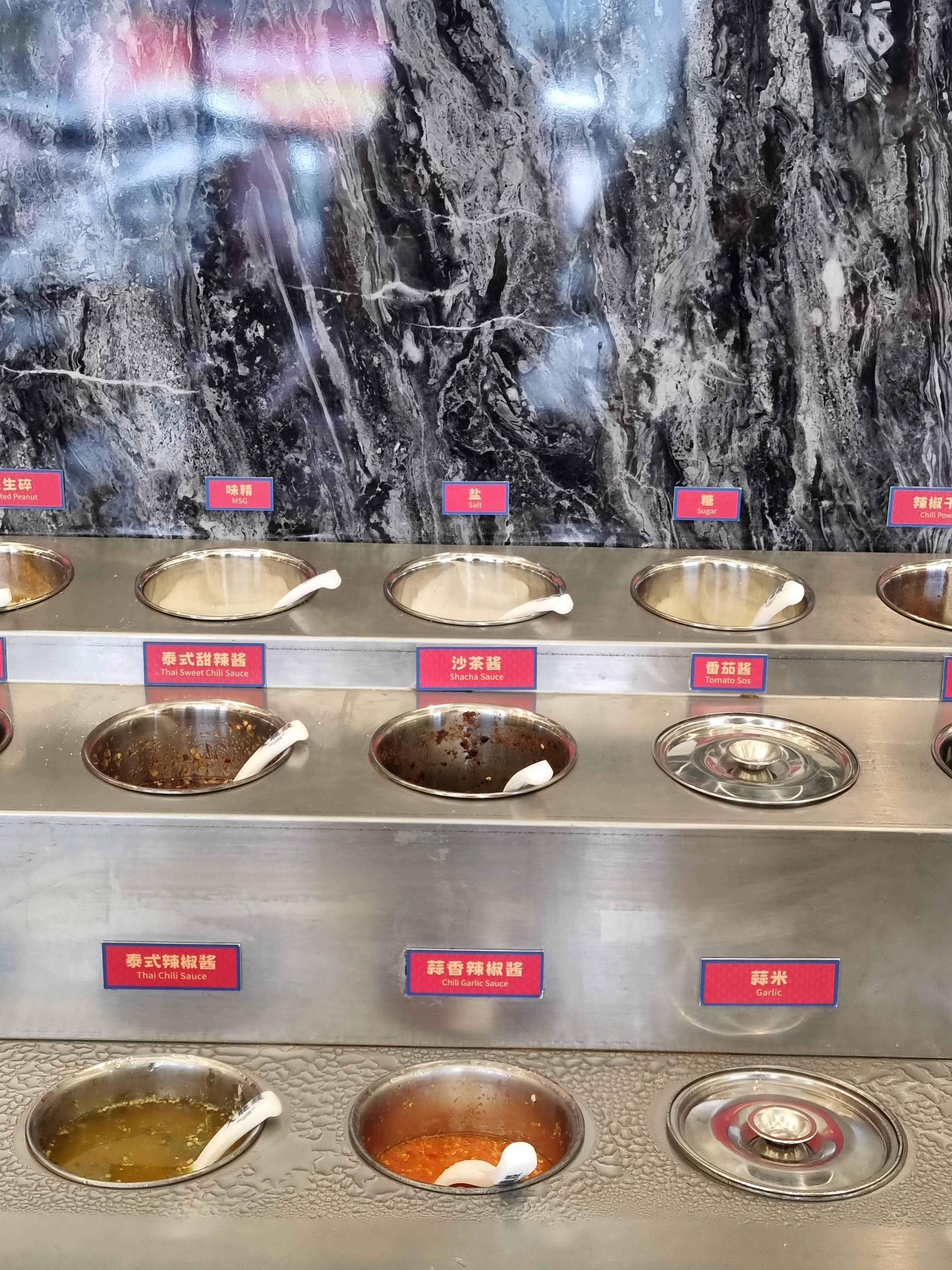 Da Long Yi Hotpot (Sri Petaling) 大龙燚火锅 다롱이 훠궈 (폐업)