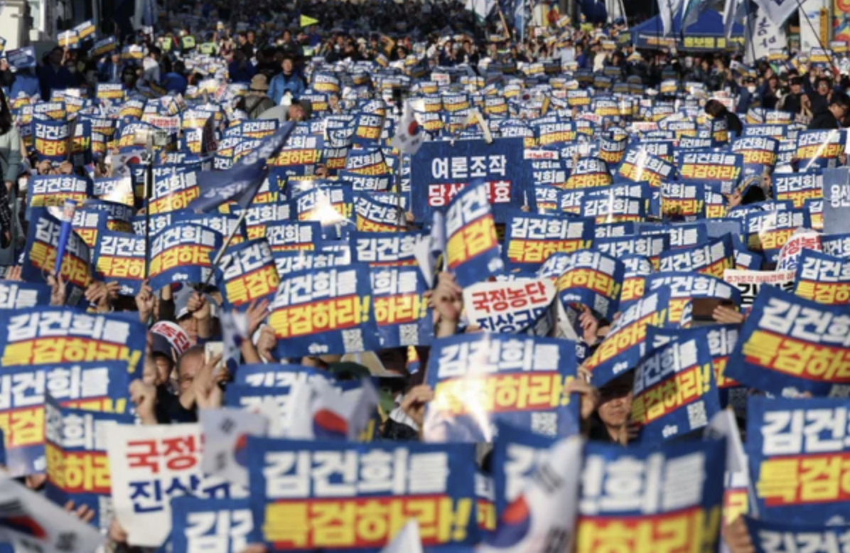 '김건희 특검' 민주당 대규모 집회…서울 도심 마비 현상