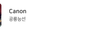 ?scode=mtistory2&fname=https%3A%2F%2Fblo