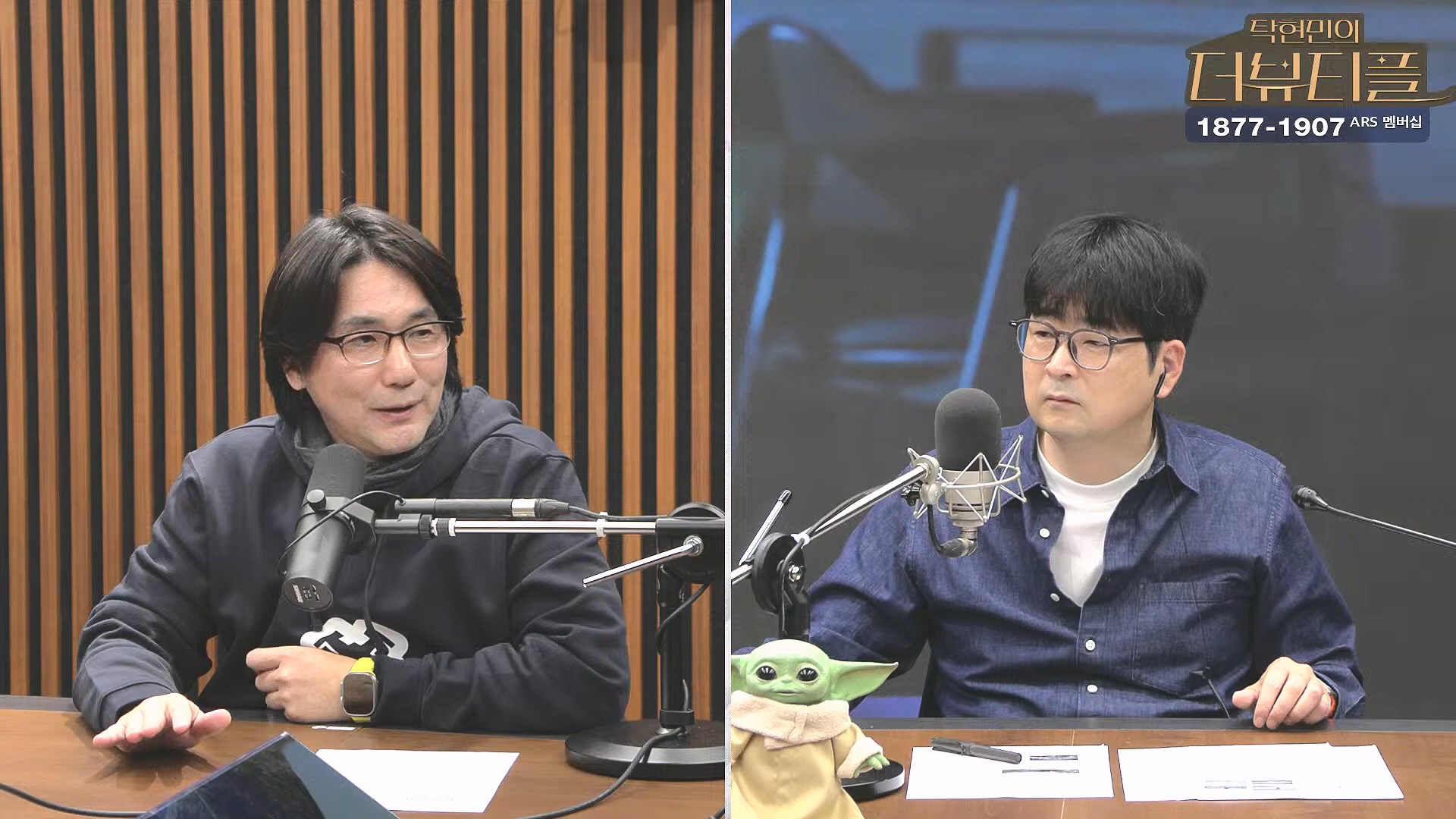 [#탁현민의더뷰티플] 쏟아지는 국무위원들의 증언, 속속 밝혀지는 그날의 진실.. ¦ 2025년 2월 1일 토요일 ¦ 다시 29회 (1080p_30fps_H264-128kbit_AAC).mp4_20250201_164552.646.jpg