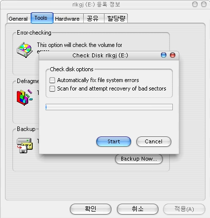   뚜뚜월드