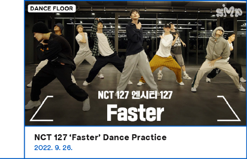 faster_danceprac