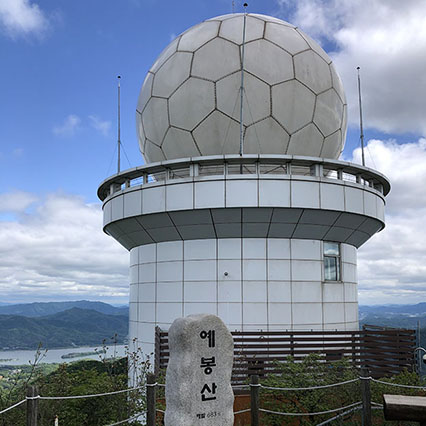 예봉산등산코스