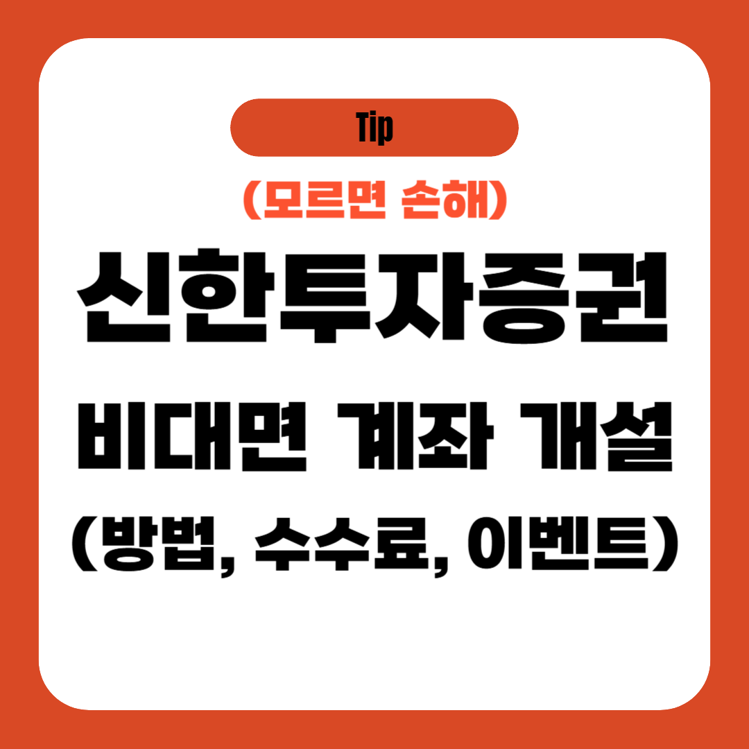아로스 팝업