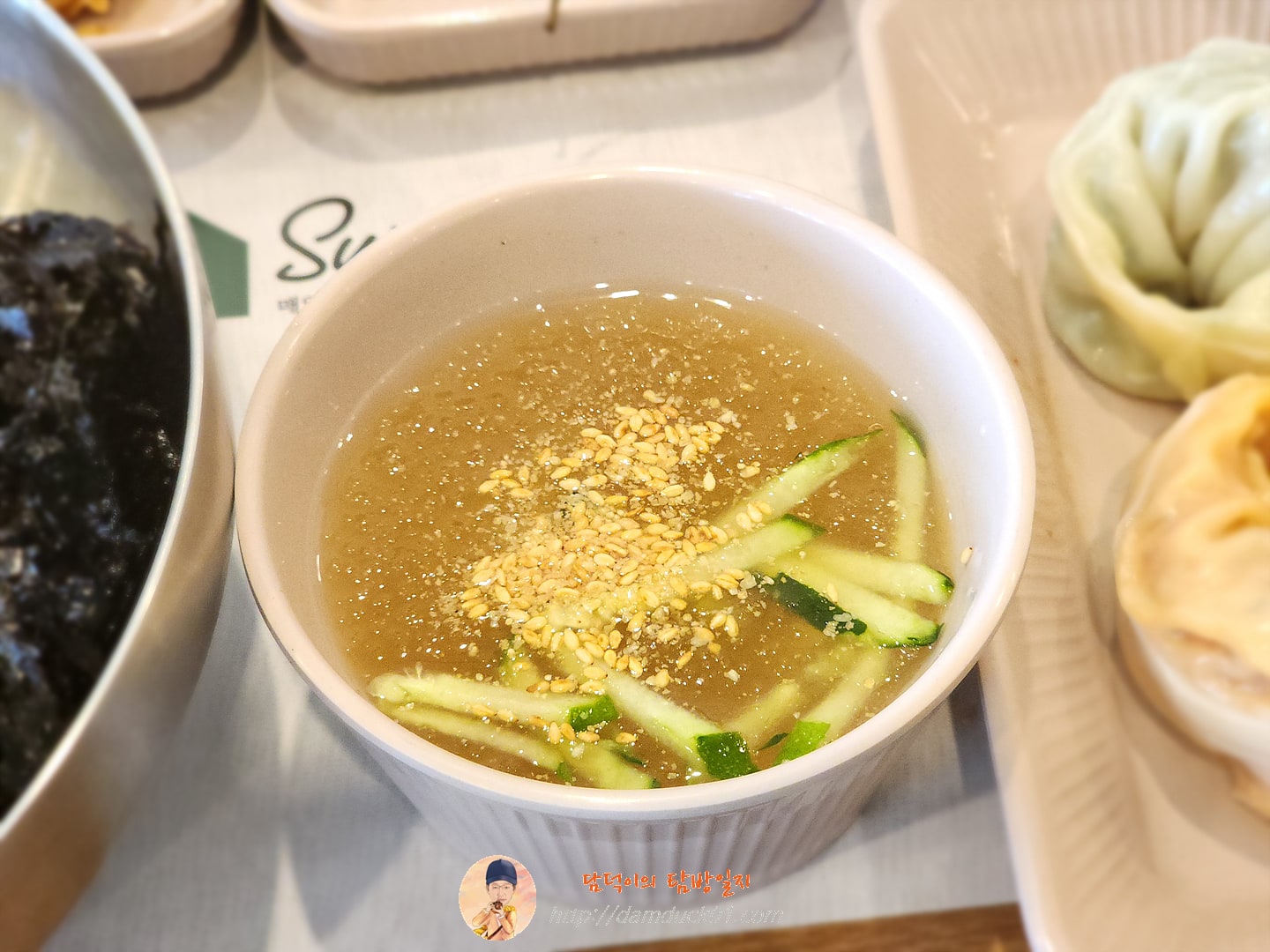 육회비빔밥 + 만두단품