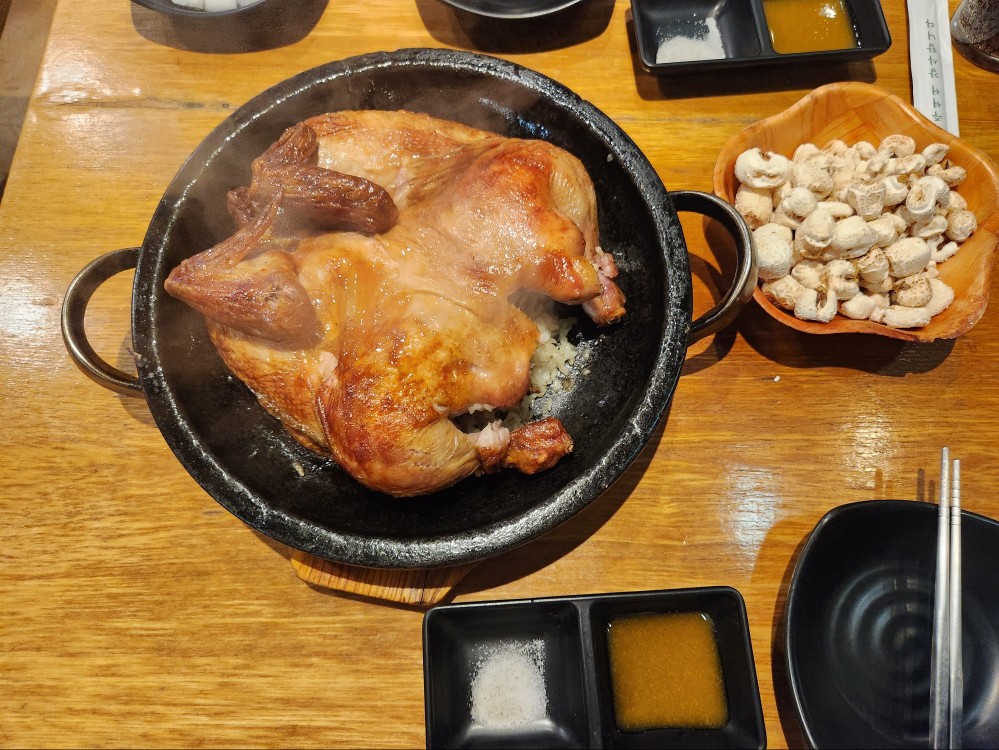 치맥한잔 이미지