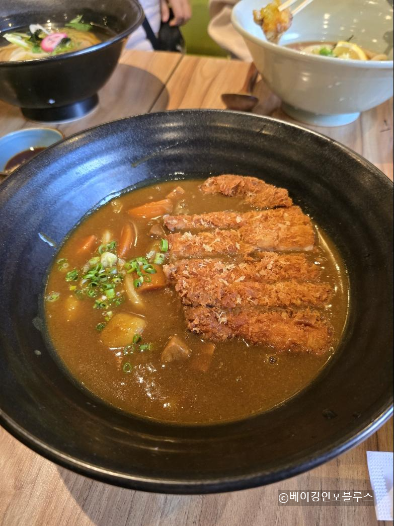 우동카렌-카레우동