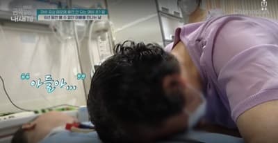 할머니