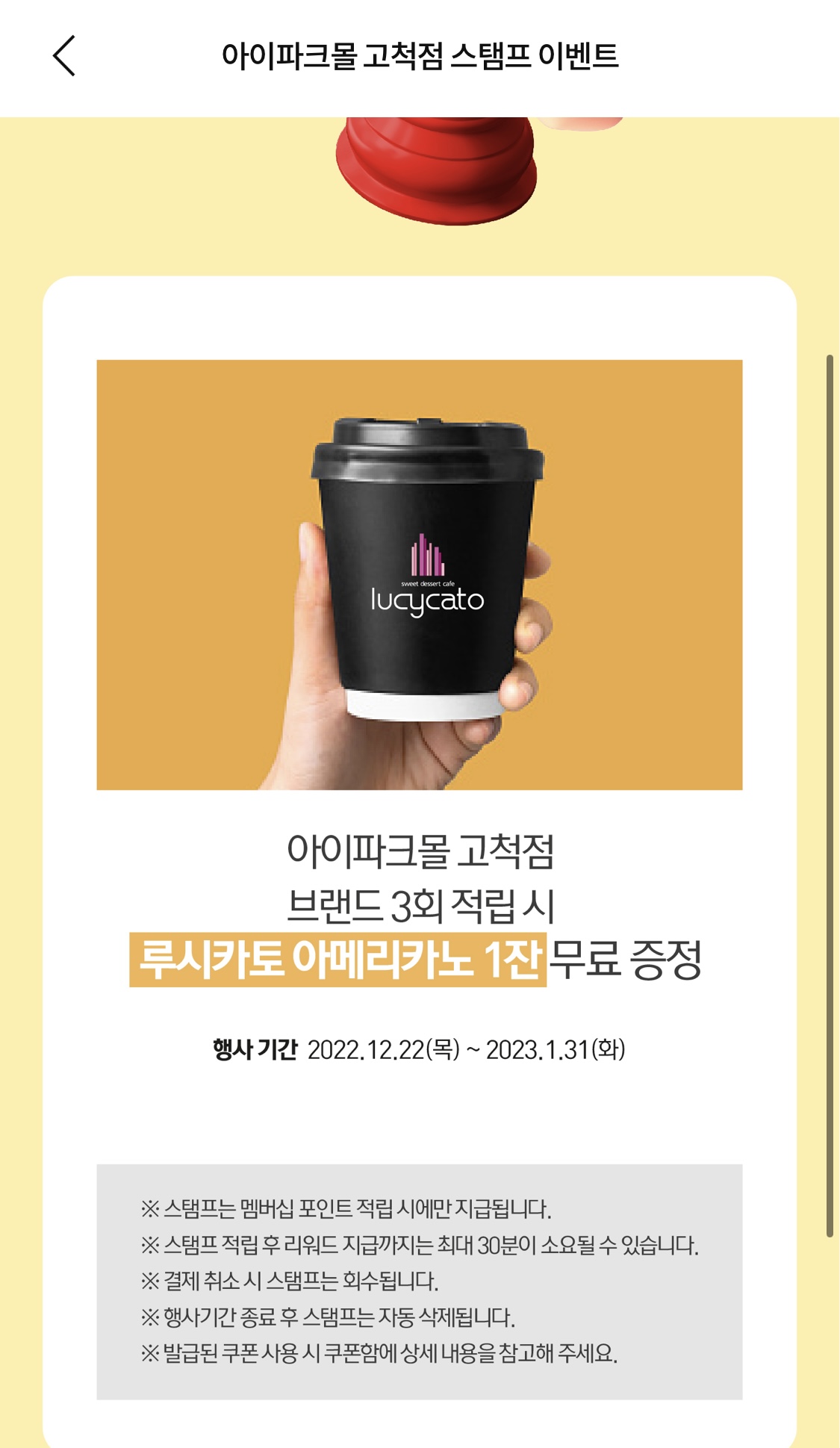 헤어클럽쉬즈 이미지