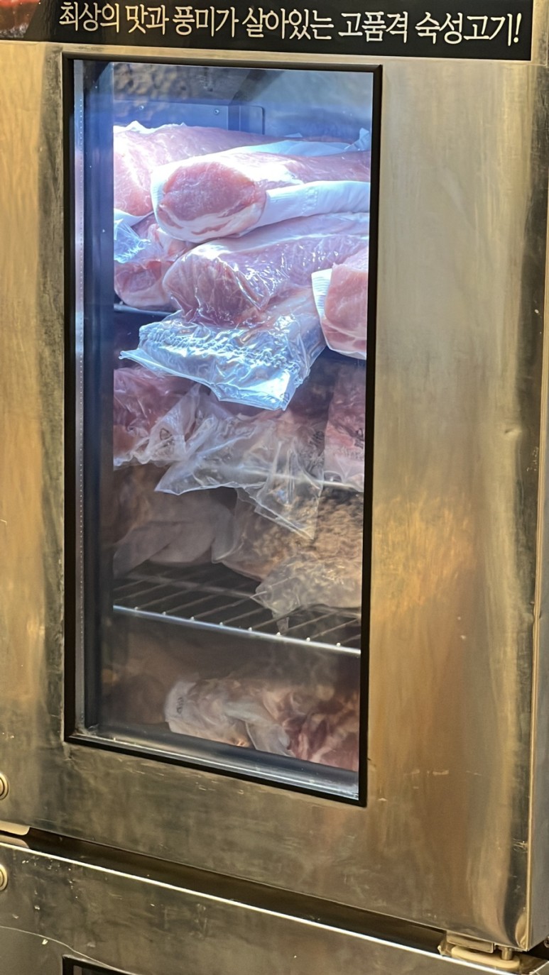 돈카츠 전문점 리애 오랜 시간의 힘 개포동 돈까스 정통 일본식 숙성 10