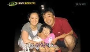  배우 이성민 무명시절 생활고. 아내 러브스토리 재조명