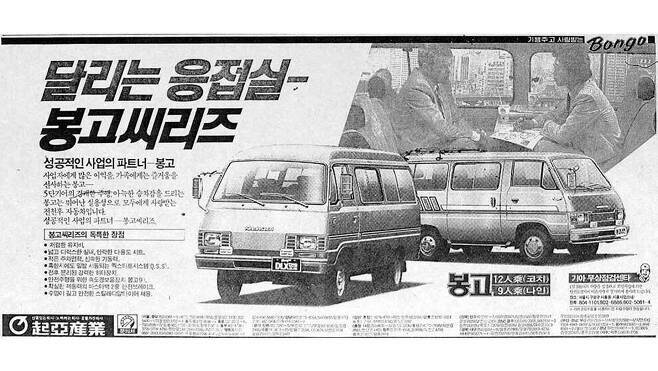 신화K 이미지