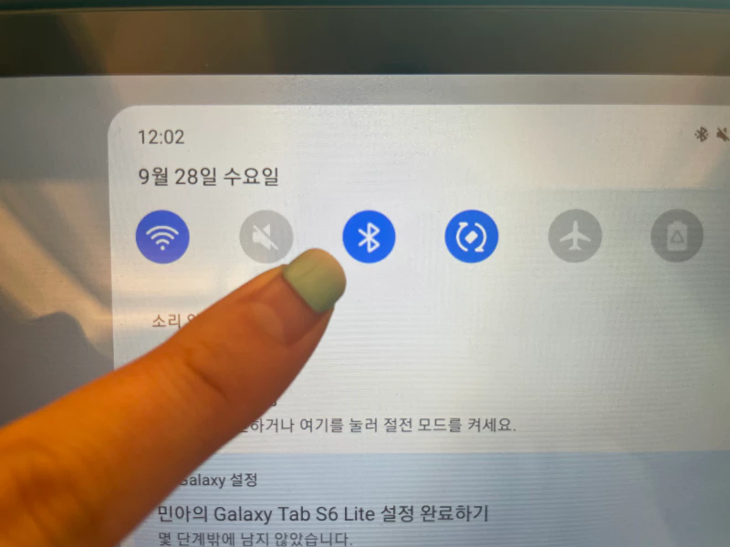 소형-무선-키보드