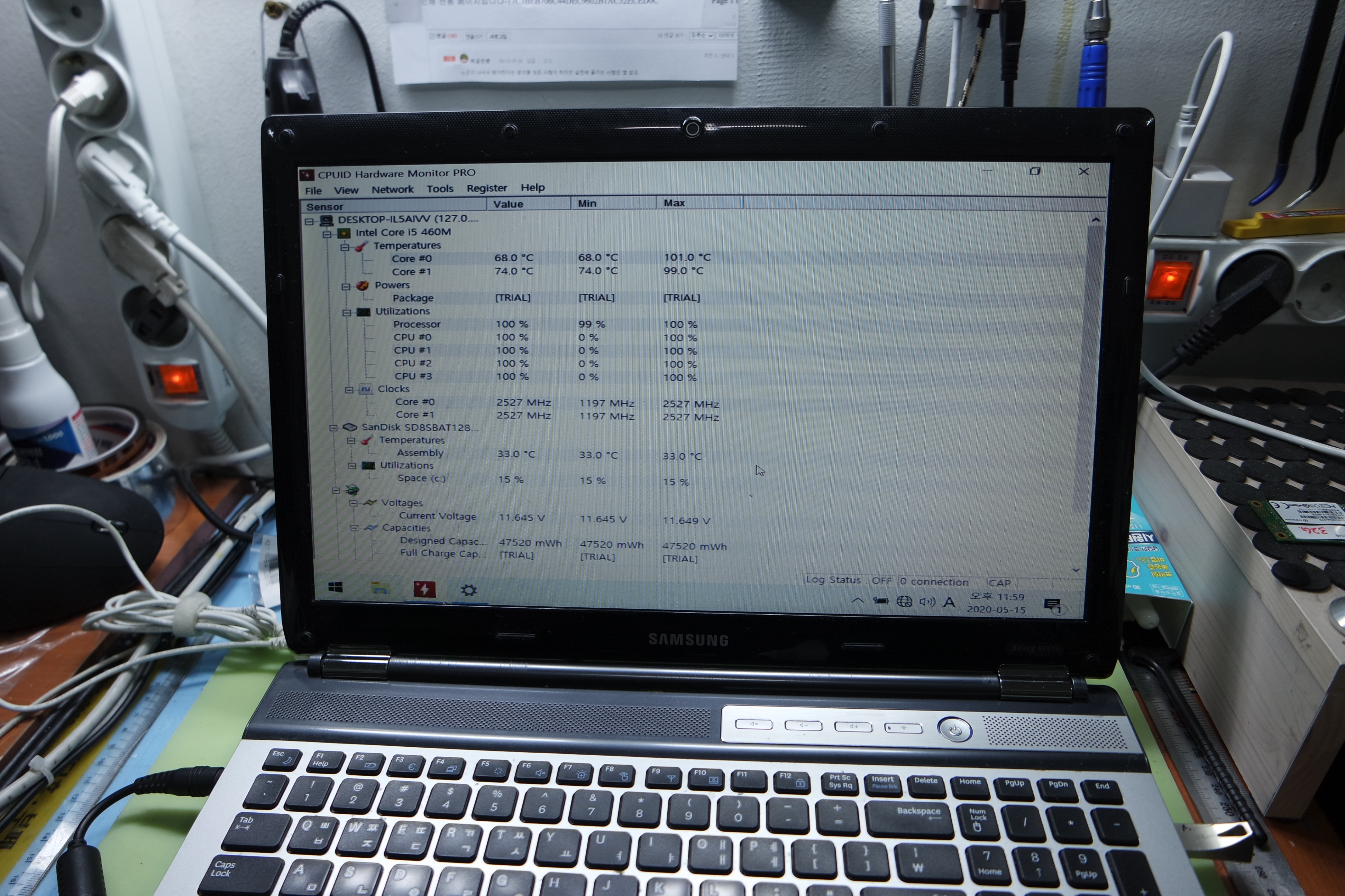  RF510-S56S 분해