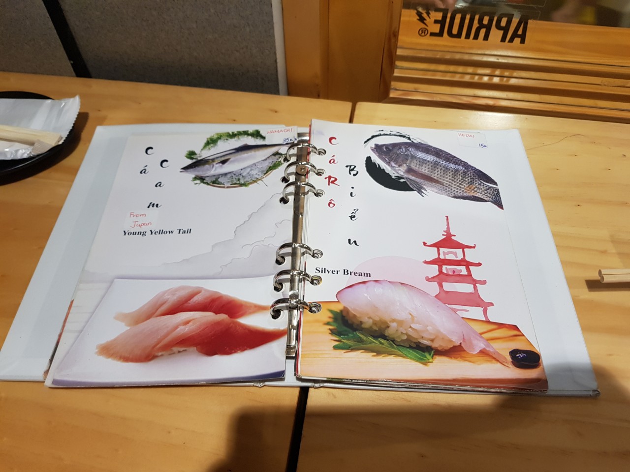 호치민 1군 레탄톤 일본인 거리 Sushi Tiger 메뉴(3)