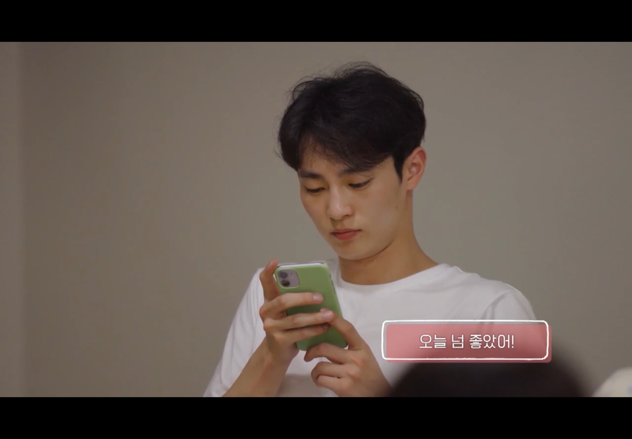 메시지